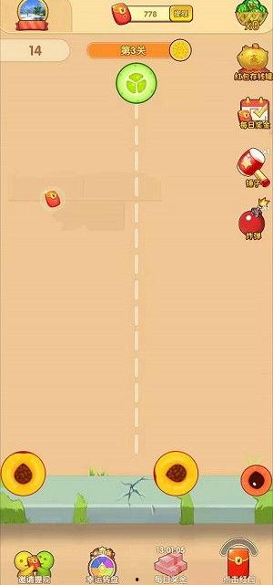 一起来吃瓜游戏攻略,轻松攻略，瓜界达人养成记